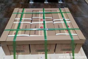 合肥空运公司酒水【机场货运当天